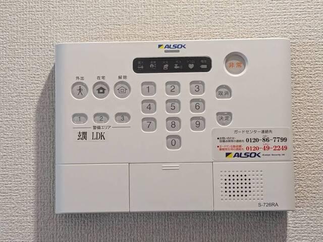 レジデンス尾上町（208） 部屋画像