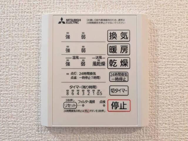 レジデンス尾上町（208） 部屋画像