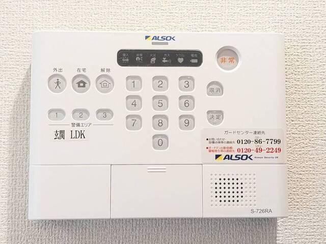 レジデンス尾上町（302） 部屋画像