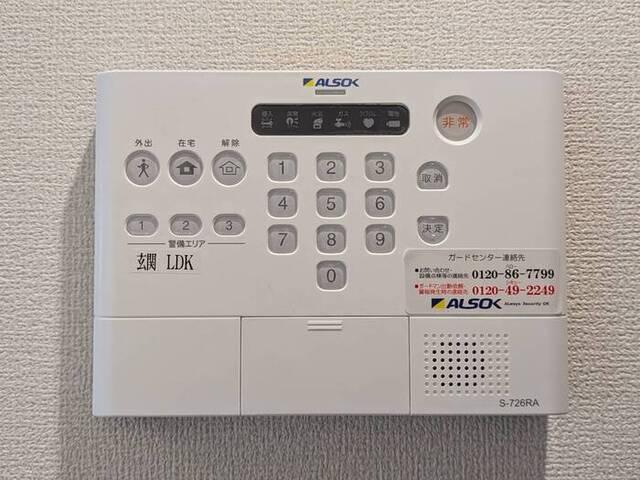 レジデンス尾上町（303） 部屋画像