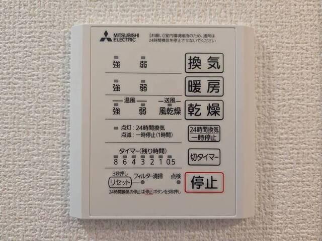 レジデンス尾上町（303） 部屋画像