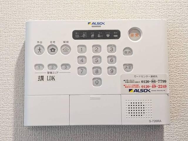 レジデンス尾上町（305） 部屋画像