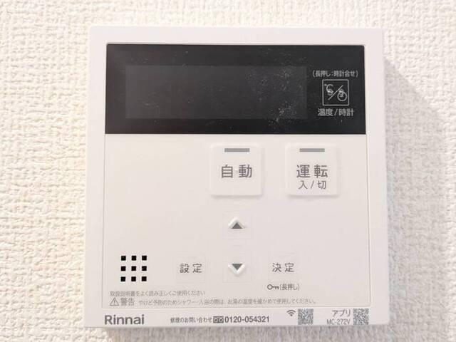 レジデンス尾上町（305） 設備