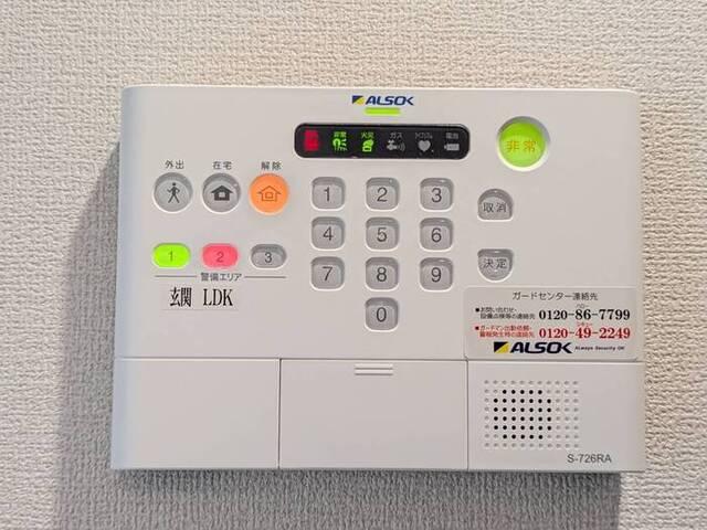 レジデンス尾上町（306） 部屋画像