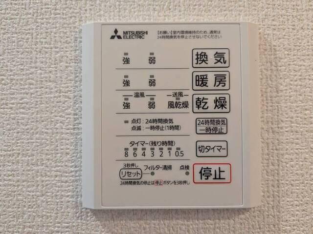 レジデンス尾上町（306） 部屋画像