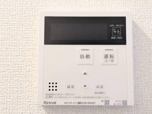 レジデンス尾上町（306） 設備