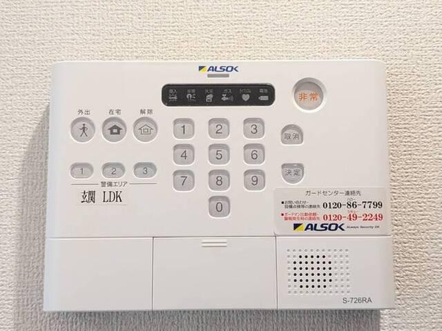 レジデンス尾上町（308） 部屋画像