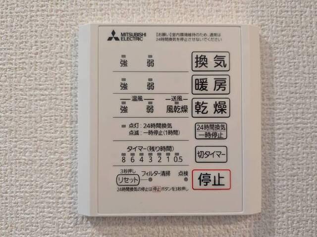 レジデンス尾上町（308） 部屋画像