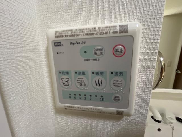 加古川市尾上町池田　アパート新築 部屋画像