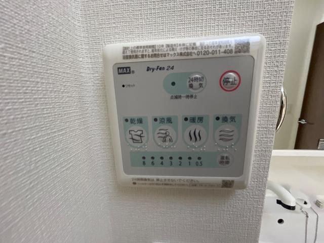 加古川市尾上町池田　アパート新築 部屋画像