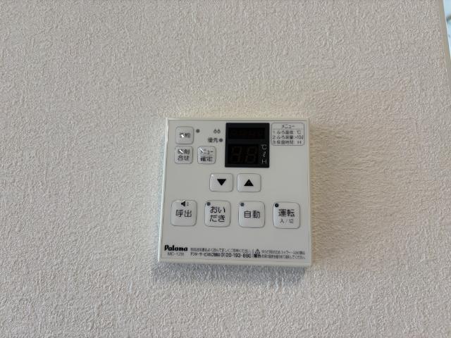 チェリー・ルアナ 部屋画像