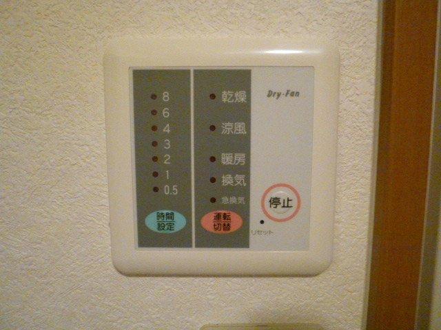 アクティ　プリオーレ 部屋画像
