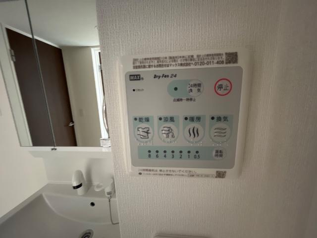 グレイスリー 部屋画像