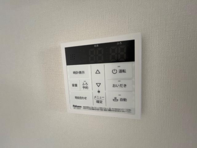 グレイスリー 部屋画像