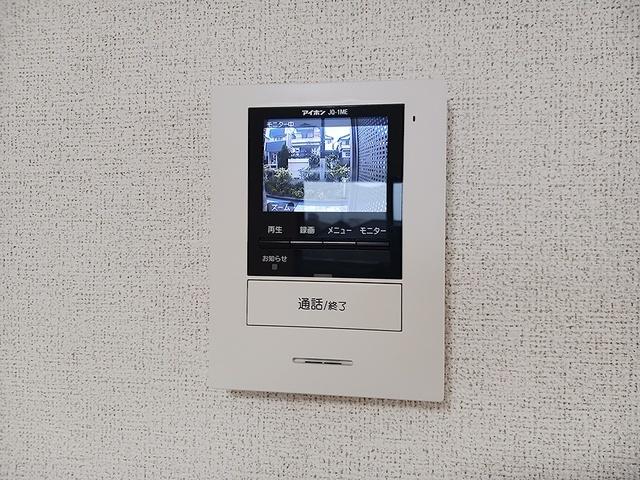 グレイスヒルズ　ウエガハラⅡ（203） 設備