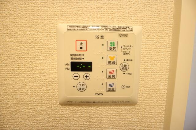 エルスールJ（202） 部屋画像