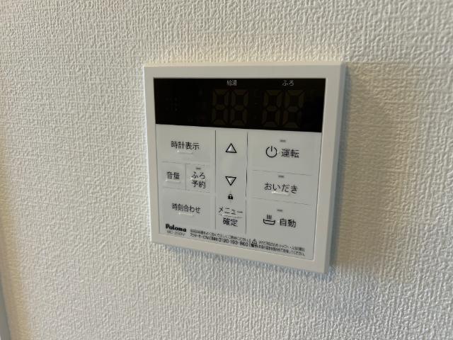 コントレイル 部屋画像