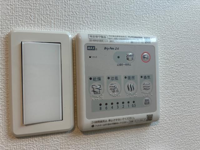 コントレイル 部屋画像