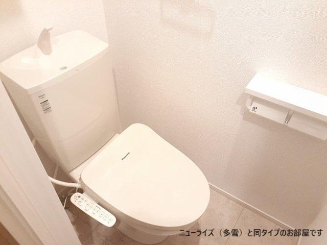 パイオニア　伏（207） トイレ
