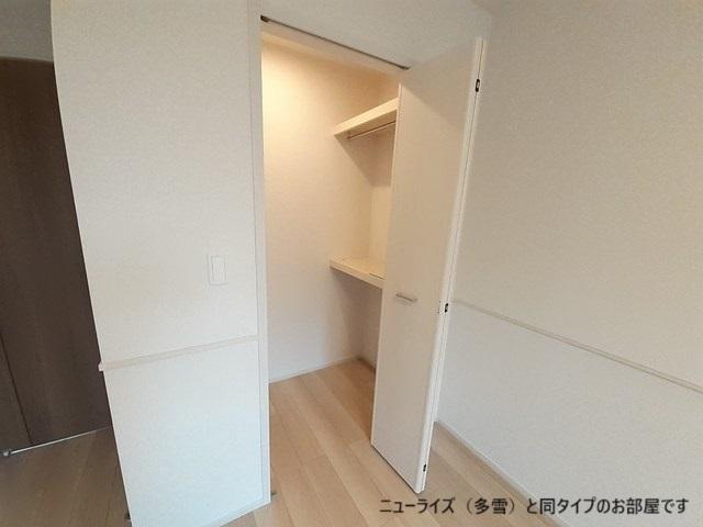 パイオニア　伏（205） 収納