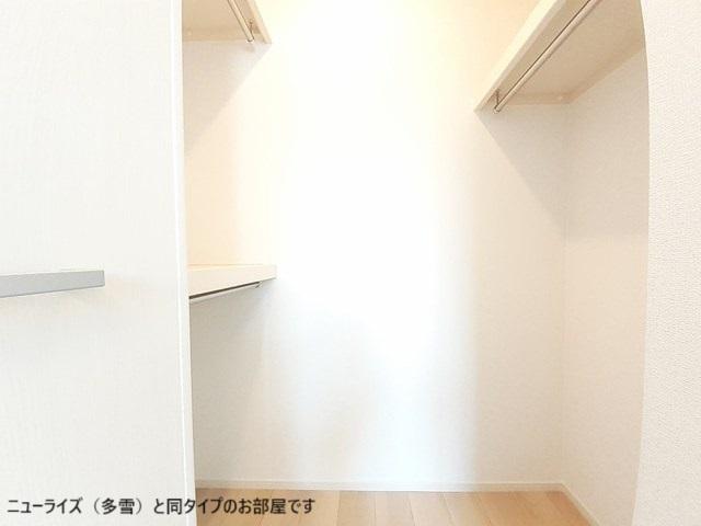 パイオニア　伏（202） 収納
