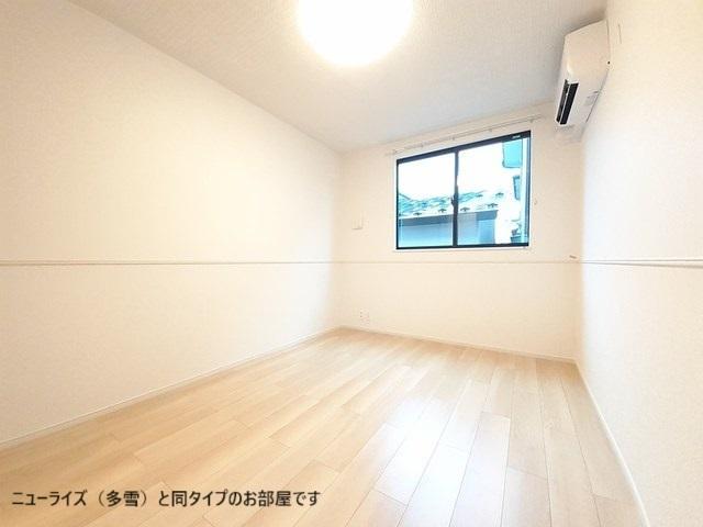 パイオニア　伏（105） リビング