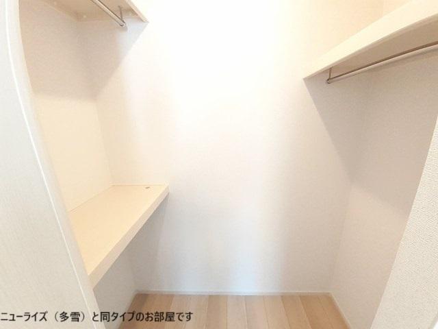 パイオニア　伏（102） 収納