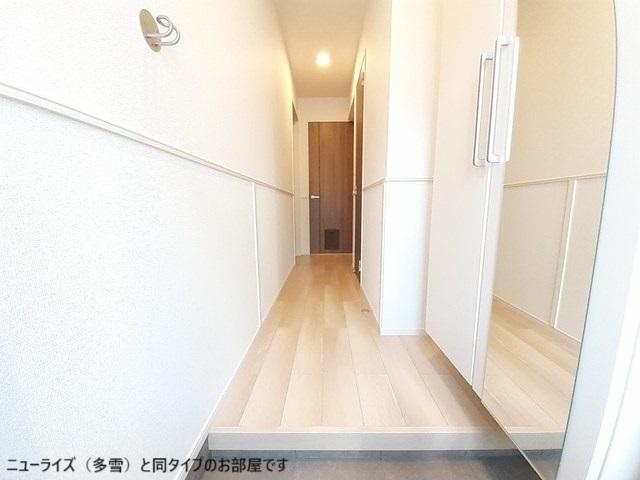 パイオニア　伏（102） 玄関
