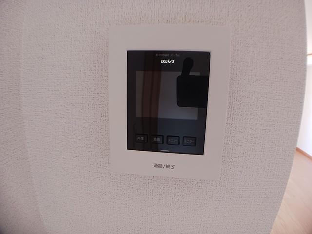 アルティエメスティエリ（102） その他部屋・スペース