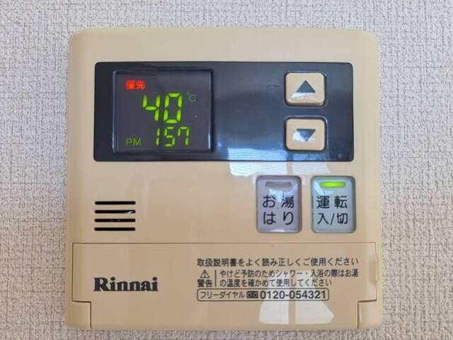 ウィル城北（201） 設備