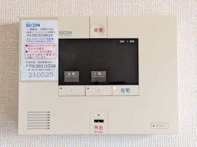 ルーニィー船橋（102） 部屋画像