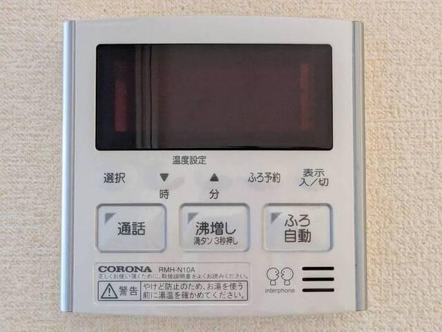 ルーニィー船橋（102） 設備