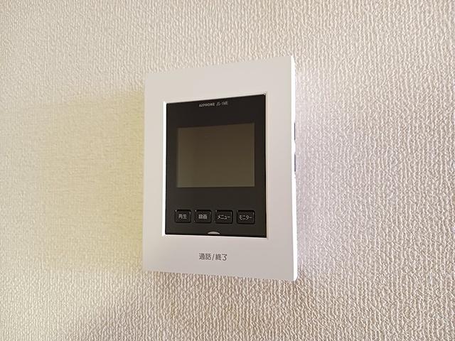 メゾン　ド　リジェールＳ（210） バルコニー