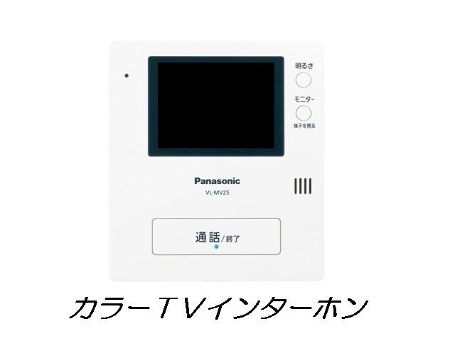 ステラータ（101） 設備