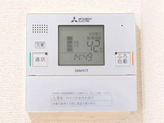 ラフォルテ（103） 設備