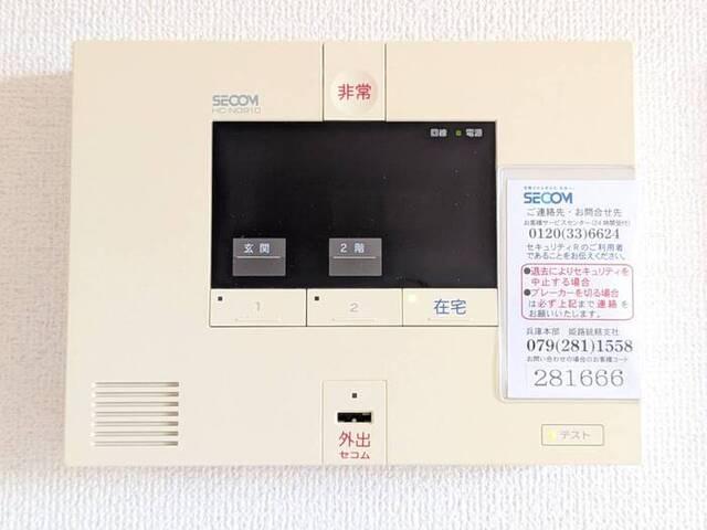 パークフロントM（201） 部屋画像