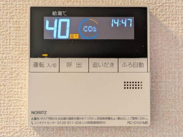 アムール（103） 設備