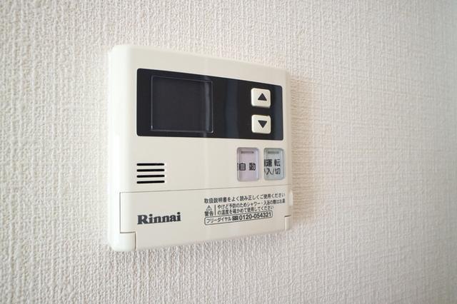 ノーブル・ヴィレッジ（401） 部屋画像