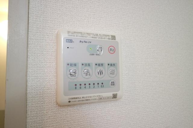 ノーブル・ヴィレッジ（401） 部屋画像