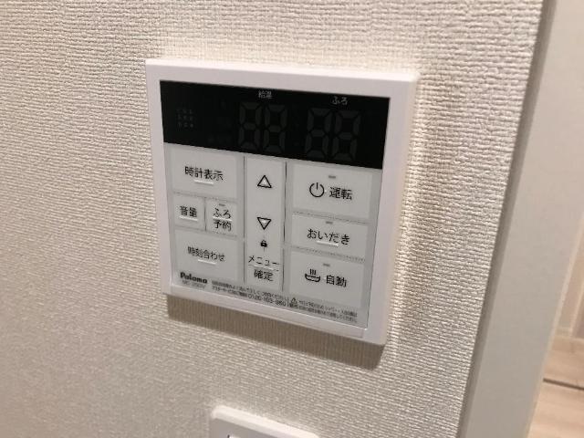 コンフォート 部屋画像