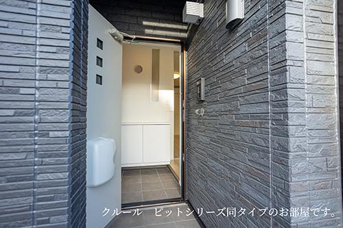 ヒカルサ加古川陵南（103） 玄関