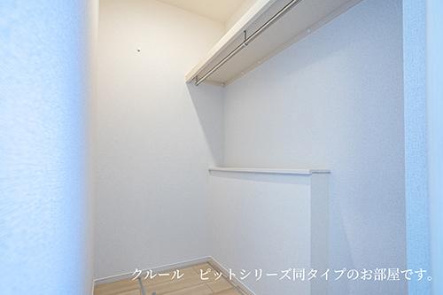 ヒカルサ加古川陵南（103） 収納