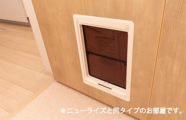 グラン　イリーデ（202） その他部屋・スペース