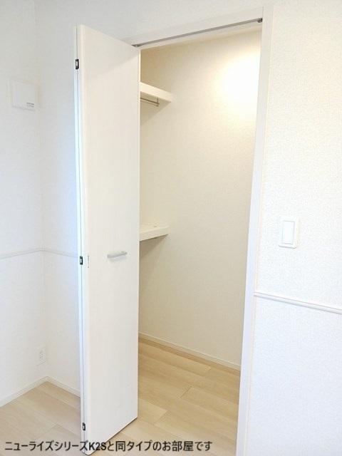 プレッソ高砂（102） 収納