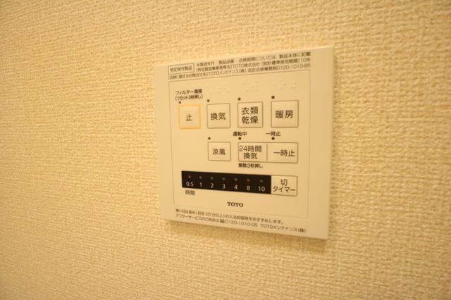 Felice Casa　A棟（101） 部屋画像