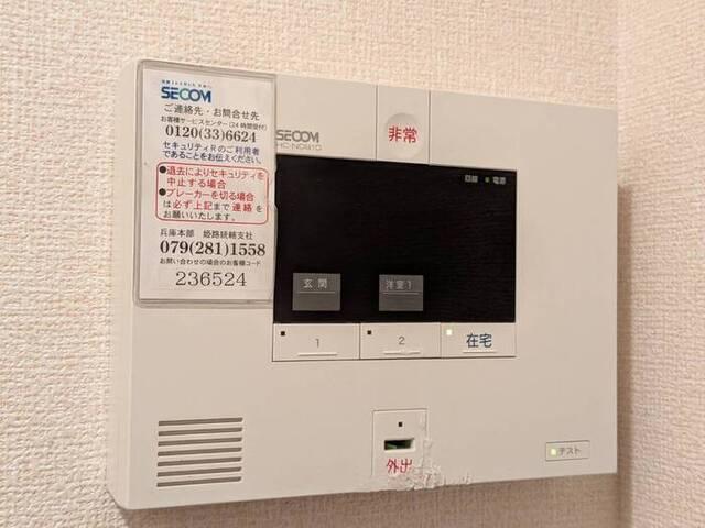 とじめハイツ（202） 部屋画像