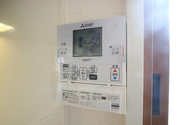 サニーホームズ　Ａ棟（102） 部屋画像