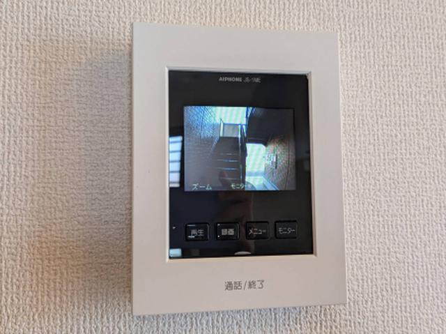 シャルマンコート　A（A102） セキュリティ