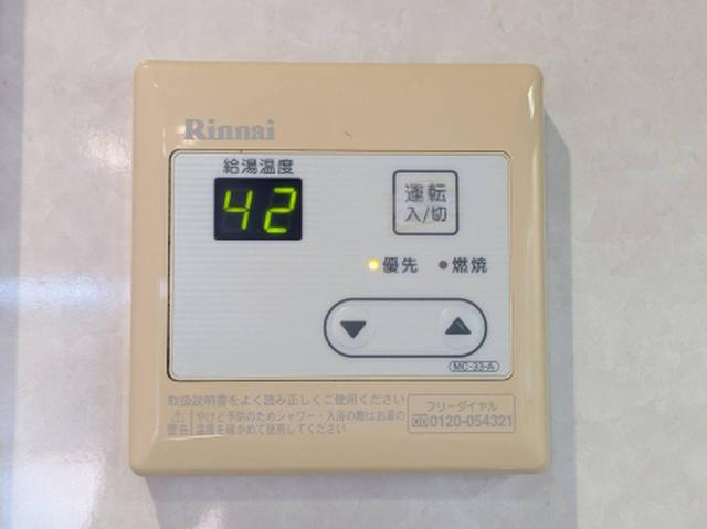 プラシード（103） 設備