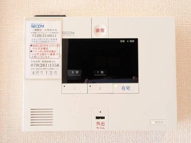 ジュネスＳハイムⅡ（103） 部屋画像